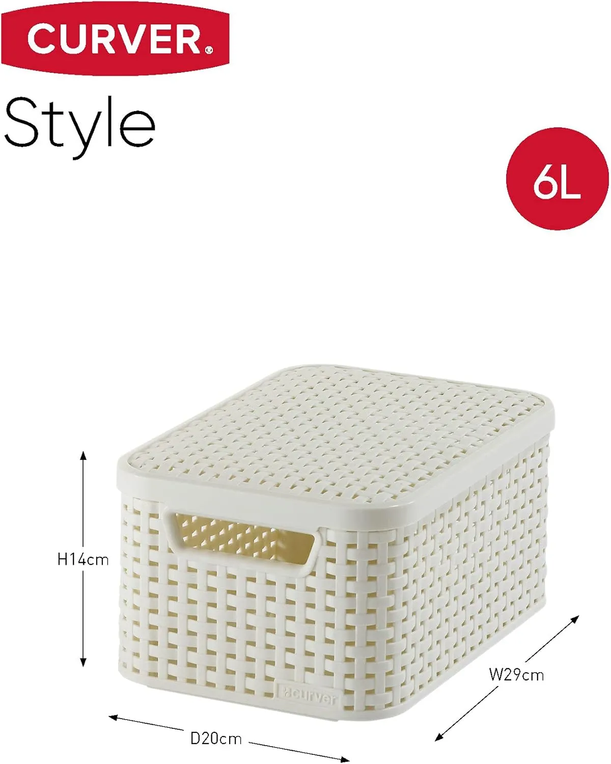 Curver Style Storage Box (Small)