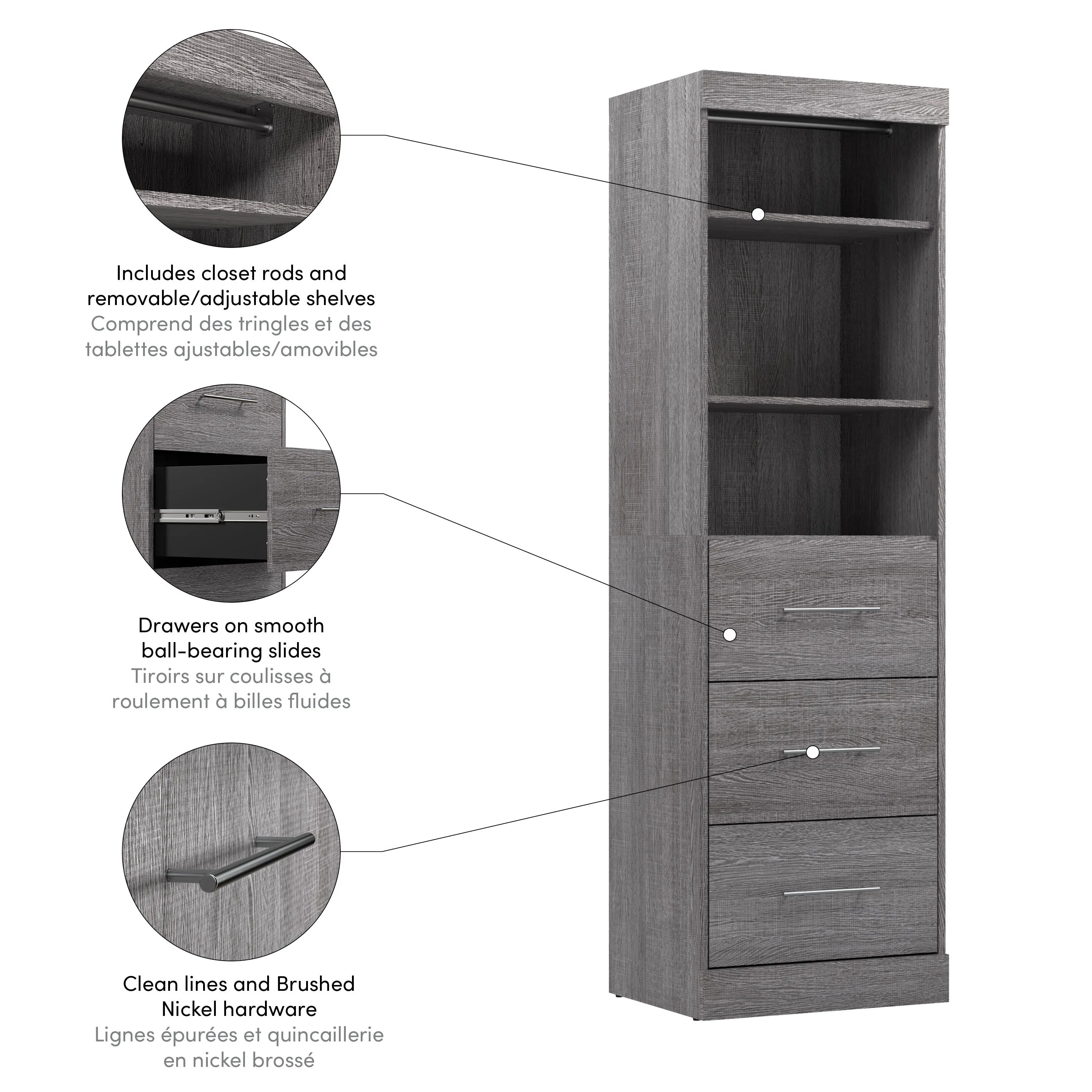 Nebula 25W Closet Organizer with Drawers - Available in 3 Colours