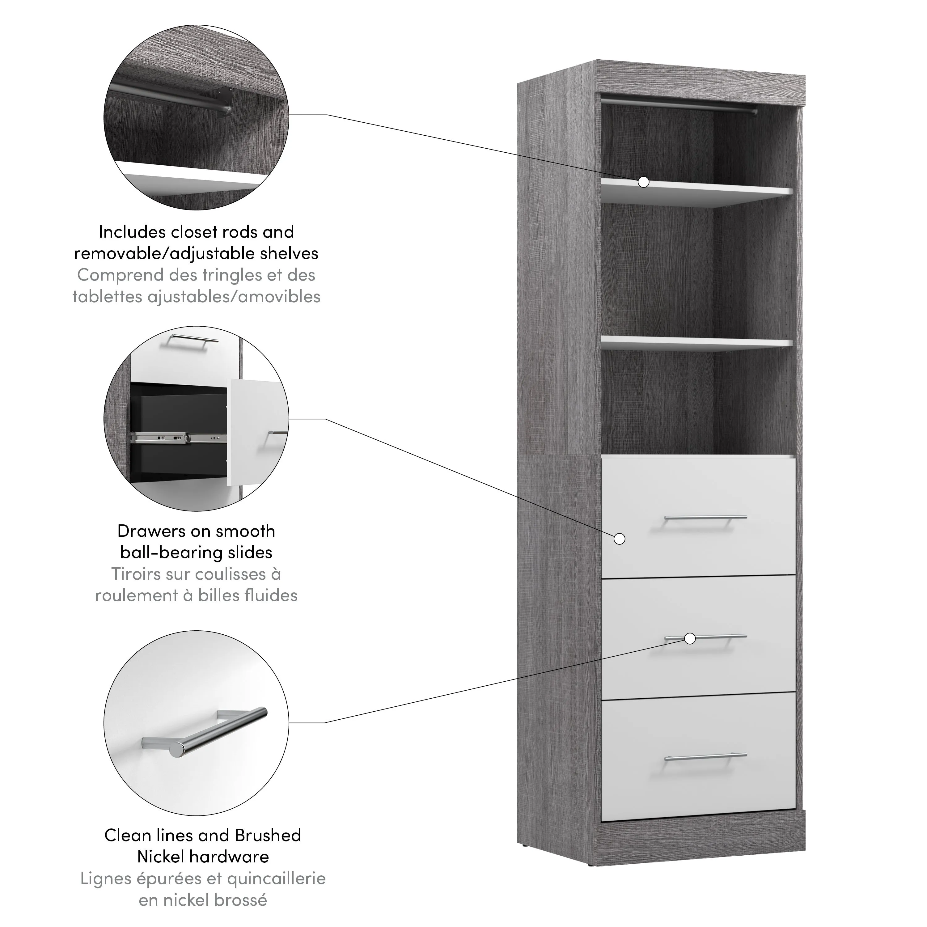 Nebula 25W Closet Organizer with Drawers - Available in 3 Colours